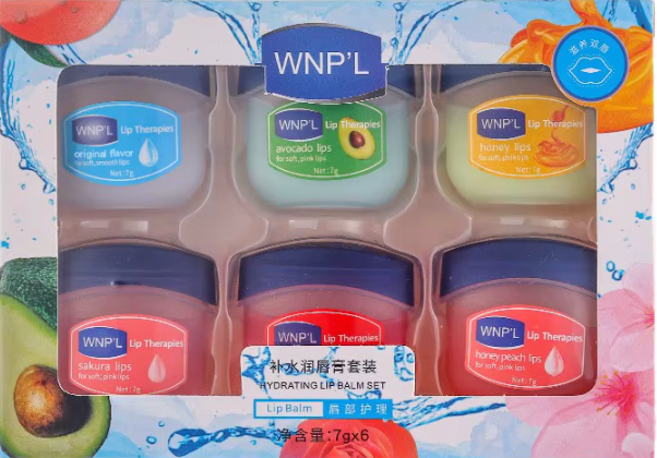 Lip Balm Healing Moisturizing